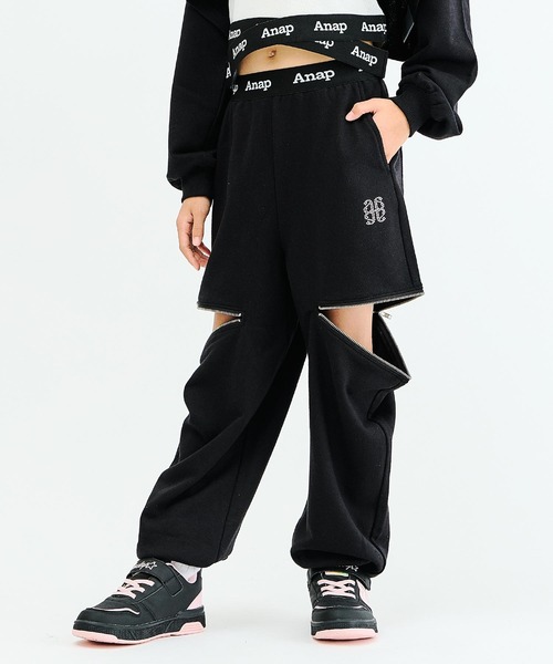 ANAP kids（アナップキッズ）の「サイドジップ ジョガーパンツ【セットアップ対応】（その他パンツ・キッズ・ブラック/ライトピンク/ライトグレー・120/130/110/140）」の2枚目の写真
