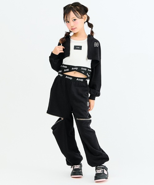 ANAP kids（アナップキッズ）の「サイドジップ ジョガーパンツ【セットアップ対応】（その他パンツ・キッズ・ブラック/ライトピンク/ライトグレー・120/130/110/140）」の5枚目の写真