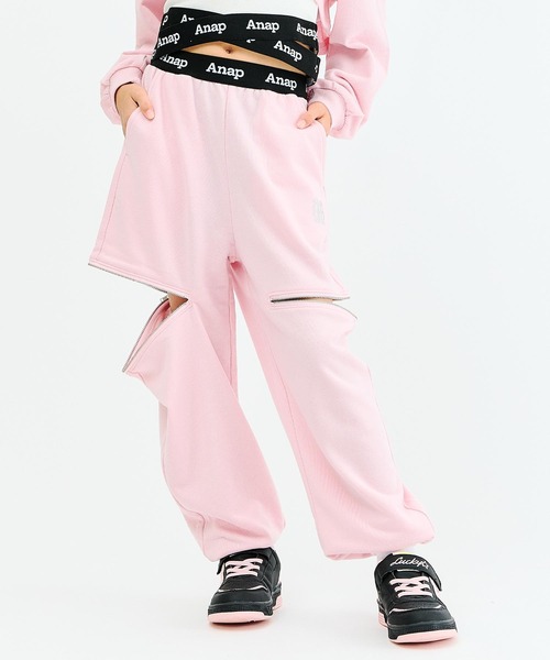 ANAP kids（アナップキッズ）の「サイドジップ ジョガーパンツ【セットアップ対応】（その他パンツ・キッズ・ブラック/ライトピンク/ライトグレー・120/130/110/140）」の21枚目の写真
