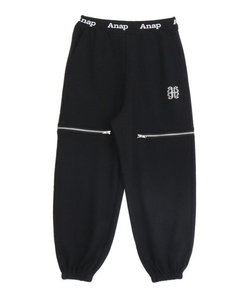 ANAP kids（アナップキッズ）の「サイドジップ ジョガーパンツ【セットアップ対応】（その他パンツ・キッズ・ブラック/ライトピンク/ライトグレー・120/130/110/140）」の20枚目の写真
