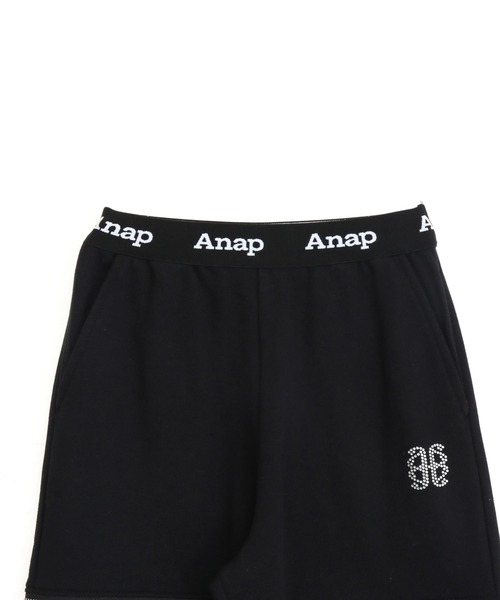 ANAP kids（アナップキッズ）の「サイドジップ ジョガーパンツ【セットアップ対応】（その他パンツ・キッズ・ブラック/ライトピンク/ライトグレー・120/130/110/140）」の10枚目の写真