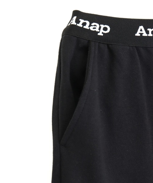 ANAP kids（アナップキッズ）の「サイドジップ ジョガーパンツ【セットアップ対応】（その他パンツ・キッズ・ブラック/ライトピンク/ライトグレー・120/130/110/140）」の11枚目の写真