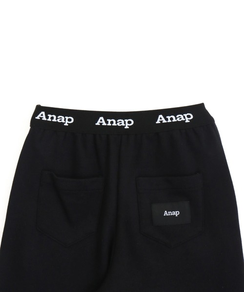 ANAP kids（アナップキッズ）の「サイドジップ ジョガーパンツ【セットアップ対応】（その他パンツ・キッズ・ブラック/ライトピンク/ライトグレー・120/130/110/140）」の12枚目の写真