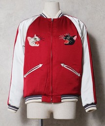HOUSTON | HOUSTON スカジャン(CAT)(スカジャン)