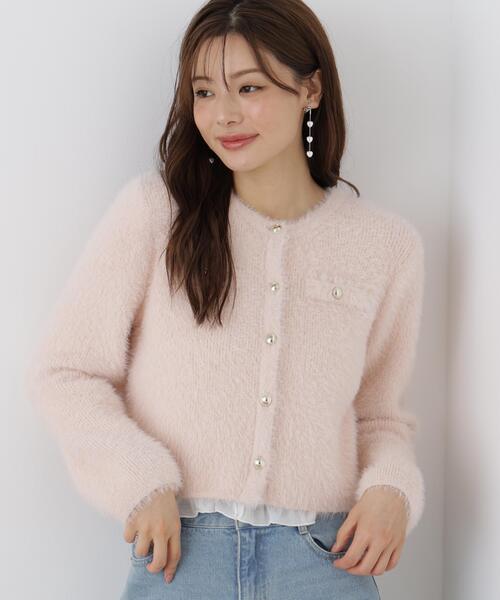 PROPORTION BODY DRESSING(プロポーションボディドレッシング)の「フェザーニットジャケット / 1216274100(カーディガン/ボレロ・レディース・ホワイト系その他/ピンク/ブラウン系その他/ライトグリーン・FREE)」の4枚目の写真