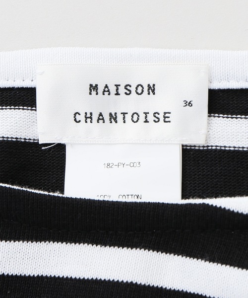 【MAISON CHANTOISE/メゾン・シャントワーズ】Drawstring トップス# 【MAISON CHANTOISE/メゾン・シャントワーズ】Drawstring トップス#