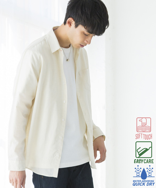 WEGO(ウィゴー)の「WEGO/フランスリネンシャツ(シャツ/ブラウス・メンズ・ブルー/ホワイト/ライトグレー/ネイビー/ベージュ/ブラック・LARGE/MEDIUM/SMALL)」の4枚目の写真