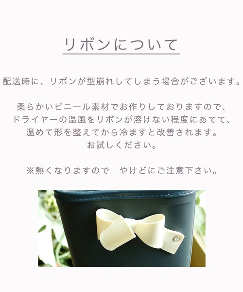 Catherine Cottage（キャサリンコテージ）の「サイドリボン　ラメレインブーツ（レインシューズ・キッズ・サックスブルー/ライラック・23/22/20/18/17/19/21/16）」の15枚目の写真