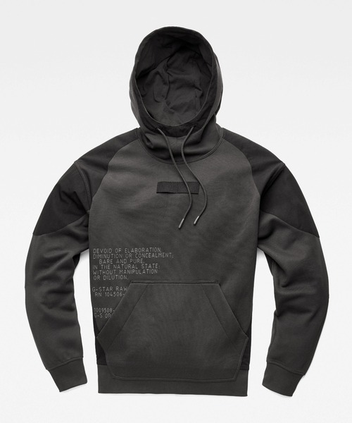 G-STAR（ジースター）の「WOVEN MIX GRAPHIC LOOSE HOODED SWEATER/ロゴパーカー（パーカー・メンズ・ダークグレー/ダークブルー・X-LARGE/LARGE/MEDIUM/X-SMALL/SMALL）」の7枚目の写真