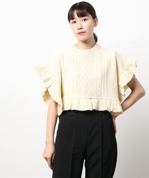 ehka sopo | ケーブルフリルベスト(ベスト)