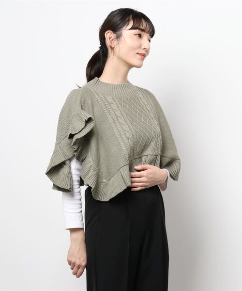 ehka sopo（エヘカソポ）の「ケーブルフリルベスト（ベスト・レディース・ベージュ/グリーン/キナリ・ﾌﾘ-）」の6枚目の写真