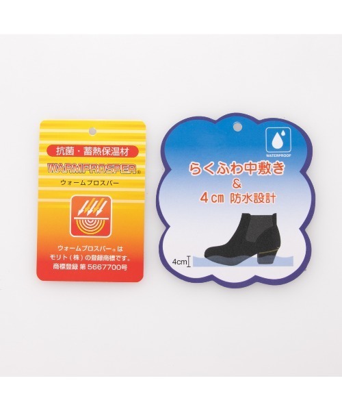 Realta(レアルタ)の「Realta(レアルタ)雨晴れ兼用♪編み込み飾り防水防滑保温ファーブーツ(ブーツ・レディース・ブラック/ブラウン・23/24.5/22.5/24/23.5)」の18枚目の写真