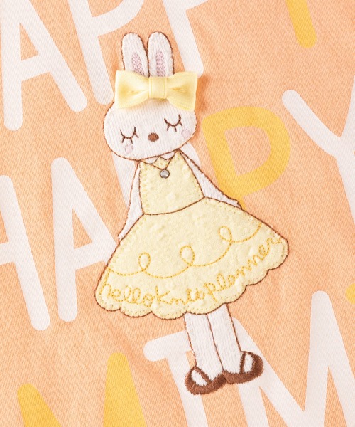 KP(ケーピー)の「【TioTio抗ウィルス加工】mimiちゃんアップリケとロゴプリント半袖Tシャツ(100-130cm)(Tシャツ/カットソー・キッズ・オレンジ/オートミール・110cm/100cm/120cm/130cm)」の10枚目の写真