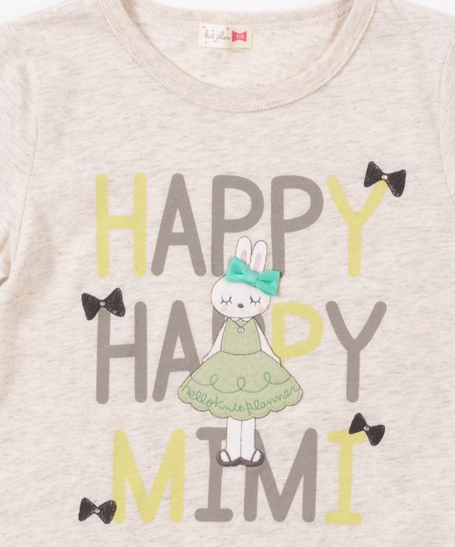 KP(ケーピー)の「【TioTio抗ウィルス加工】mimiちゃんアップリケとロゴプリント半袖Tシャツ(100-130cm)(Tシャツ/カットソー・キッズ・オレンジ/オートミール・110cm/100cm/120cm/130cm)」の6枚目の写真