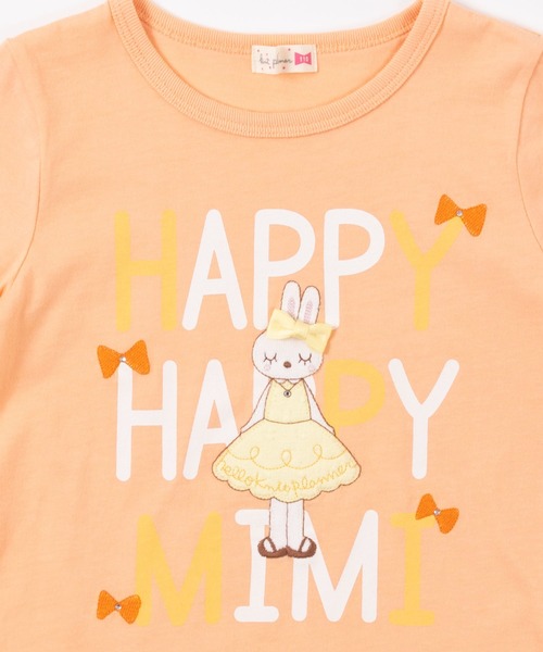 KP(ケーピー)の「【TioTio抗ウィルス加工】mimiちゃんアップリケとロゴプリント半袖Tシャツ(100-130cm)(Tシャツ/カットソー・キッズ・オレンジ/オートミール・110cm/100cm/120cm/130cm)」の8枚目の写真
