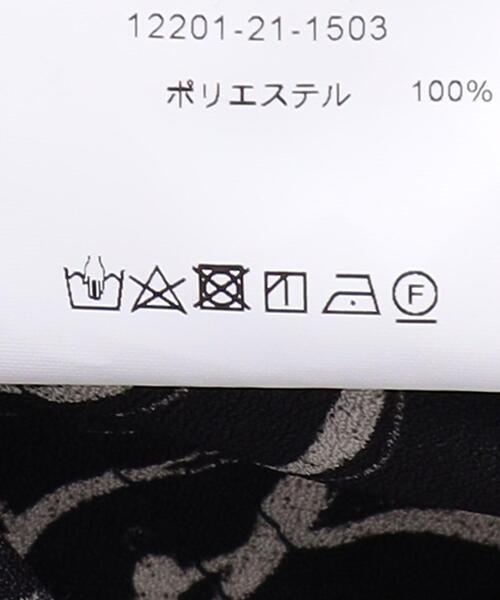 ELIN（エリン）の「＜ELIN（エリン）＞プリント パンツ（その他パンツ・レディース・ブラック・38/36）」の15枚目の写真