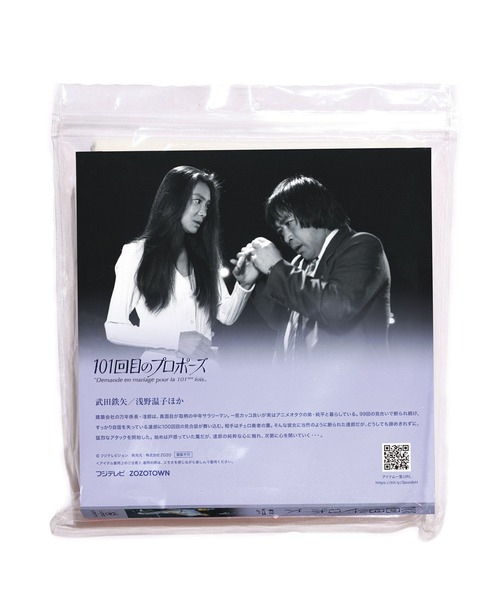 ZOZO（ゾゾ）の「【101回目のプロポーズ × ZOZOTOWN】オリジナルTシャツ_No.06（Tシャツ/カットソー・メンズ・ホワイト/ブラック・SMALL/MEDIUM/LARGE/X-LARGE）」の9枚目の写真
