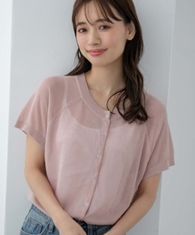 前後2way半袖シアーカーディガン