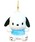 sanrio�i�T�����I�j�́usanrio/�T�����I�@�ق�ق�ʂ�����݃}�X�R�b�g�i�L�[�z���_�[�j�v�b�z���C�g�n���̑�