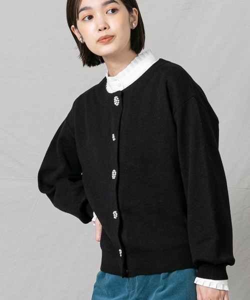 Gready Brilliant（グレディブリリアン）の「ミラノリブビジュー釦