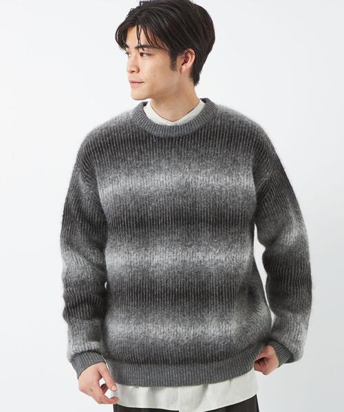 green label relaxing（グリーンレーベルリラクシング）の「アルパカ