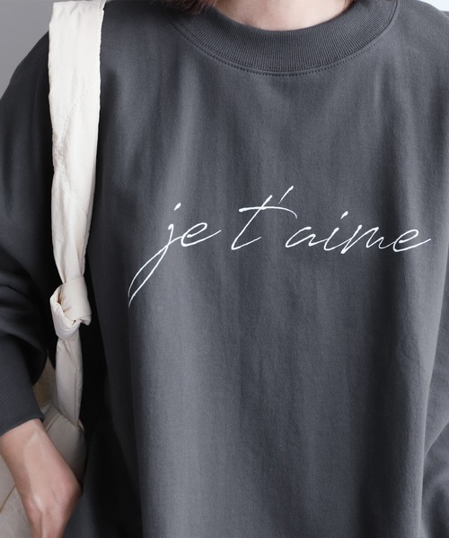 reca（レカ）の「筆記体プリントプルオーバー（スウェット・レディース・グレイッシュベージュ/ミント/キナリ/チャコール/モカ・FREE）」の17枚目の写真