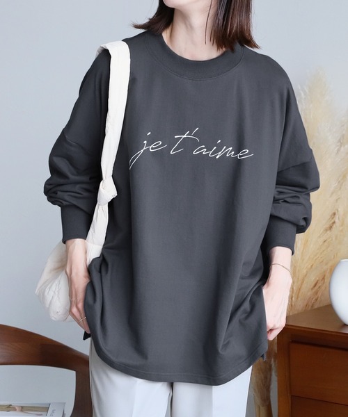 reca（レカ）の「筆記体プリントプルオーバー（スウェット・レディース・グレイッシュベージュ/ミント/キナリ/チャコール/モカ・FREE）」の19枚目の写真