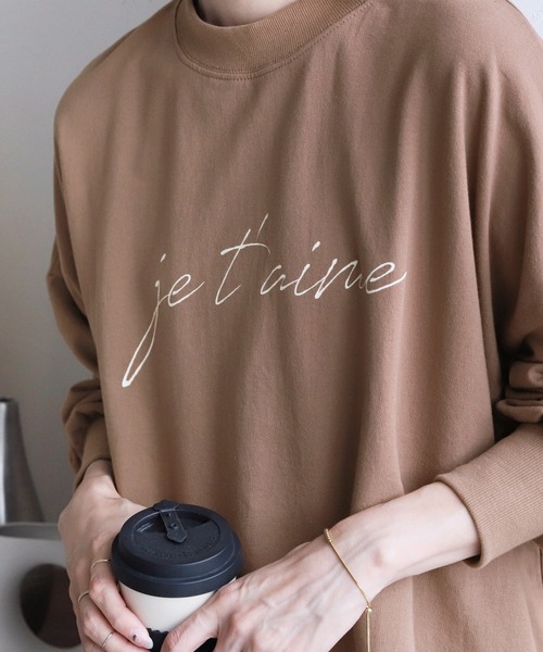 reca（レカ）の「筆記体プリントプルオーバー（スウェット・レディース・グレイッシュベージュ/ミント/キナリ/チャコール/モカ・FREE）」の21枚目の写真