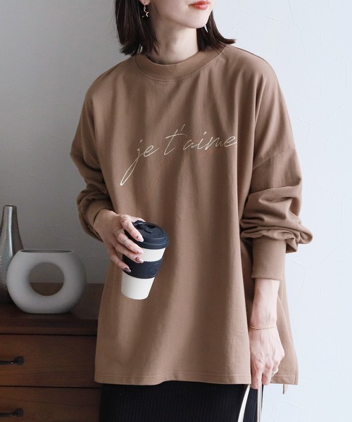 reca（レカ）の「筆記体プリントプルオーバー（スウェット・レディース・グレイッシュベージュ/ミント/キナリ/チャコール/モカ・FREE）」の22枚目の写真