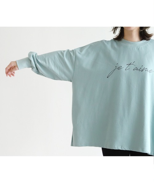 reca（レカ）の「筆記体プリントプルオーバー（スウェット・レディース・グレイッシュベージュ/ミント/キナリ/チャコール/モカ・FREE）」の13枚目の写真