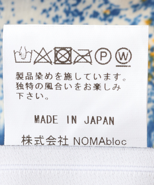 NOMA t.d.（ノーマティーディー）の「【NOMA T.D. / ノ－マ・ティー・ディー】HAND DYED HAT（ハット・メンズ・その他2・FREE）」の8枚目の写真