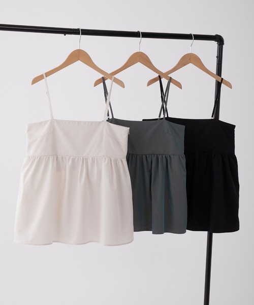 BONLECILL（ボンルシール）の「フレアギャザーキャミソール／ビスチェ