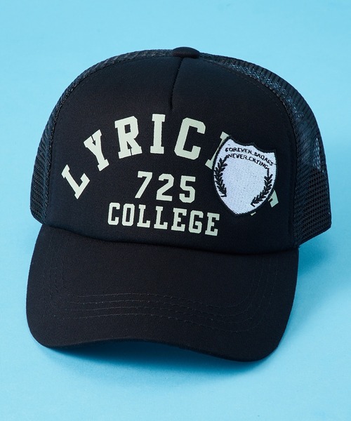 SHISKY（シスキー）の「SHISKY / シスキー サガラワッペン/プリント&ツイルワッペン メッシュキャップ キッズ（キャップ・キッズ・ネイビー/カーキ/ブラック/モカ/ブラウン系/グレー系/ネイビー系/ベージュ/カーキ系/ブラック系/ベージュ系/チャコール/ブラウン/ネイビー系1/ブラウン系1/ネイビー系2・56/54）」の3枚目の写真