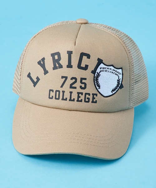 SHISKY（シスキー）の「SHISKY / シスキー サガラワッペン/プリント&ツイルワッペン メッシュキャップ キッズ（キャップ・キッズ・ネイビー/カーキ/ブラック/モカ/ブラウン系/グレー系/ネイビー系/ベージュ/カーキ系/ブラック系/ベージュ系/チャコール/ブラウン/ネイビー系1/ブラウン系1/ネイビー系2・56/54）」の7枚目の写真