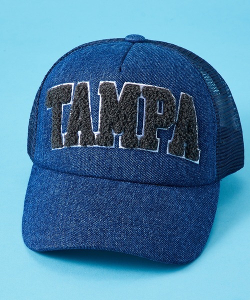 SHISKY（シスキー）の「SHISKY / シスキー サガラワッペン/プリント&ツイルワッペン メッシュキャップ キッズ（キャップ・キッズ・ネイビー/カーキ/ブラック/モカ/ブラウン系/グレー系/ネイビー系/ベージュ/カーキ系/ブラック系/ベージュ系/チャコール/ブラウン/ネイビー系1/ブラウン系1/ネイビー系2・56/54）」の14枚目の写真