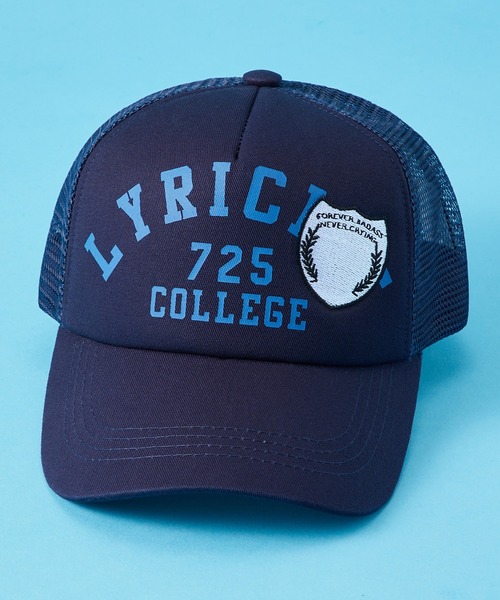 SHISKY（シスキー）の「SHISKY / シスキー サガラワッペン/プリント&ツイルワッペン メッシュキャップ キッズ（キャップ・キッズ・ネイビー/カーキ/ブラック/モカ/ブラウン系/グレー系/ネイビー系/ベージュ/カーキ系/ブラック系/ベージュ系/チャコール/ブラウン/ネイビー系1/ブラウン系1/ネイビー系2・56/54）」の16枚目の写真