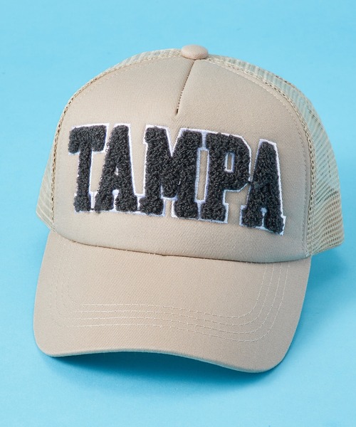 SHISKY（シスキー）の「SHISKY / シスキー サガラワッペン/プリント&ツイルワッペン メッシュキャップ キッズ（キャップ・キッズ・ネイビー/カーキ/ブラック/モカ/ブラウン系/グレー系/ネイビー系/ベージュ/カーキ系/ブラック系/ベージュ系/チャコール/ブラウン/ネイビー系1/ブラウン系1/ネイビー系2・56/54）」の9枚目の写真