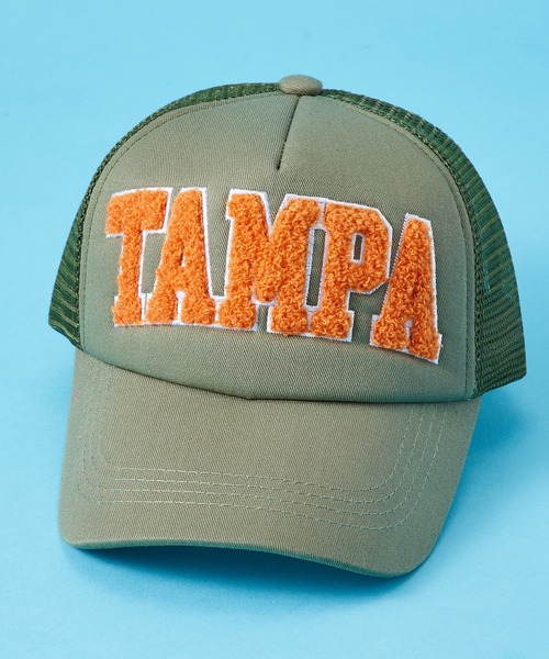 SHISKY（シスキー）の「SHISKY / シスキー サガラワッペン/プリント&ツイルワッペン メッシュキャップ キッズ（キャップ・キッズ・ネイビー/カーキ/ブラック/モカ/ブラウン系/グレー系/ネイビー系/ベージュ/カーキ系/ブラック系/ベージュ系/チャコール/ブラウン/ネイビー系1/ブラウン系1/ネイビー系2・56/54）」の11枚目の写真