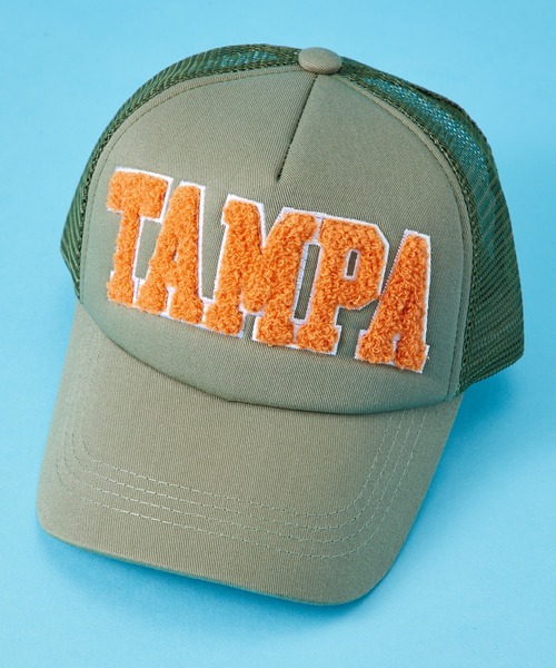 SHISKY（シスキー）の「SHISKY / シスキー サガラワッペン/プリント&ツイルワッペン メッシュキャップ キッズ（キャップ・キッズ・ネイビー/カーキ/ブラック/モカ/ブラウン系/グレー系/ネイビー系/ベージュ/カーキ系/ブラック系/ベージュ系/チャコール/ブラウン/ネイビー系1/ブラウン系1/ネイビー系2・56/54）」の21枚目の写真