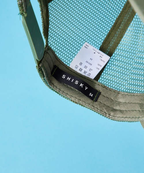 SHISKY（シスキー）の「SHISKY / シスキー サガラワッペン/プリント&ツイルワッペン メッシュキャップ キッズ（キャップ・キッズ・ネイビー/カーキ/ブラック/モカ/ブラウン系/グレー系/ネイビー系/ベージュ/カーキ系/ブラック系/ベージュ系/チャコール/ブラウン/ネイビー系1/ブラウン系1/ネイビー系2・56/54）」の22枚目の写真