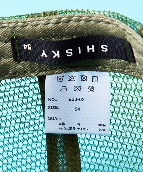 SHISKY（シスキー）の「SHISKY / シスキー サガラワッペン/プリント&ツイルワッペン メッシュキャップ キッズ（キャップ・キッズ・ネイビー/カーキ/ブラック/モカ/ブラウン系/グレー系/ネイビー系/ベージュ/カーキ系/ブラック系/ベージュ系/チャコール/ブラウン/ネイビー系1/ブラウン系1/ネイビー系2・56/54）」の19枚目の写真