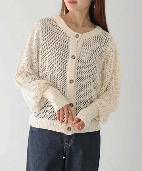 セール】【vingtrois】メッシュニットカーディガン