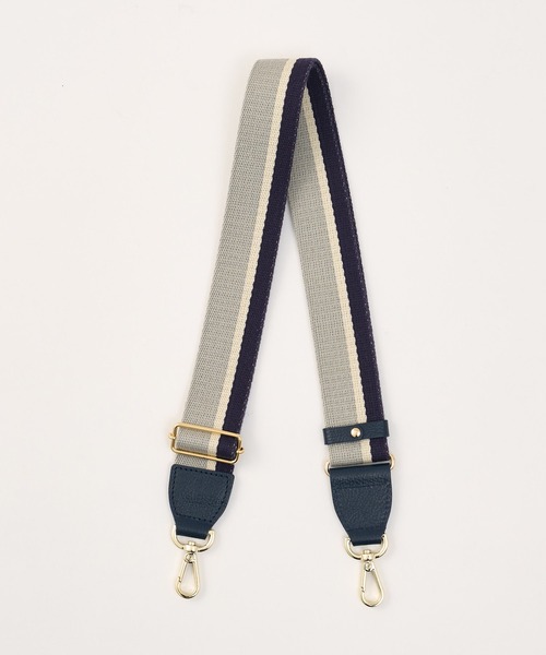 24-7084 バッグ用ショルダーベルト | KUSUGURU STORE