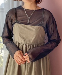 ラッセルプルオーバーLS 980562