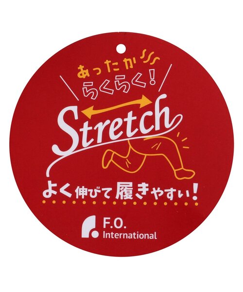 BREEZE（ブリーズ）の「【ストレッチ・裏起毛】あったからくらくサイドポケットパンツ（その他パンツ・キッズ・インディゴブルー/ブラウン/ブラック/カーキ・100/120/150/130/90/110/140）」の19枚目の写真