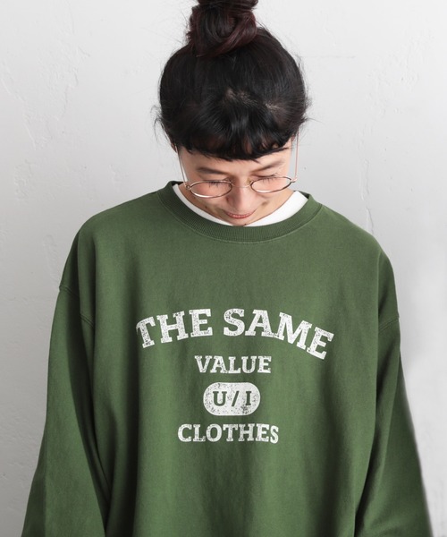 soulberry（ソウルベリー）の「僕と私の、１枚で着られるロンT（Tシャツ/カットソー・レディース・グリーン/ブラウン・5/2/6/4/3）」の5枚目の写真