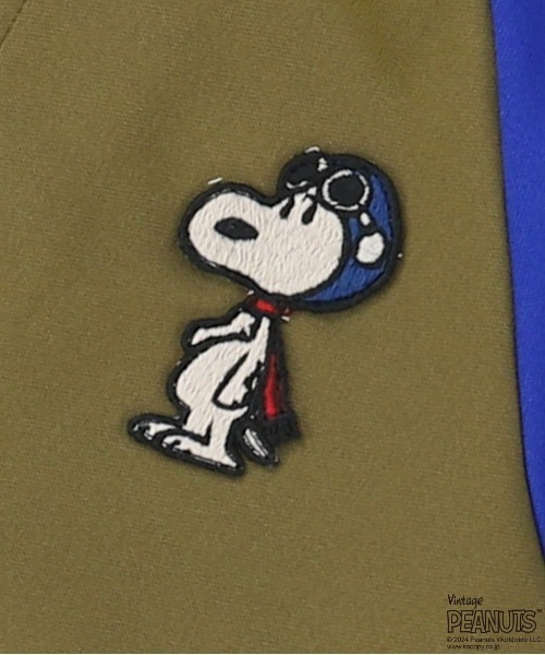 セール】ジャージ SNOOPY ジャケット（その他アウター）｜DENIM