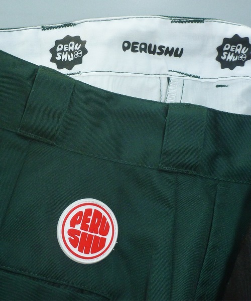 Perushu(ペルーシュ)の「ワイドダブルニーチノパンツ(その他パンツ・メンズ・ブラック/グリーン/ライトグレー・SMALL/LARGE/MEDIUM)」の18枚目の写真
