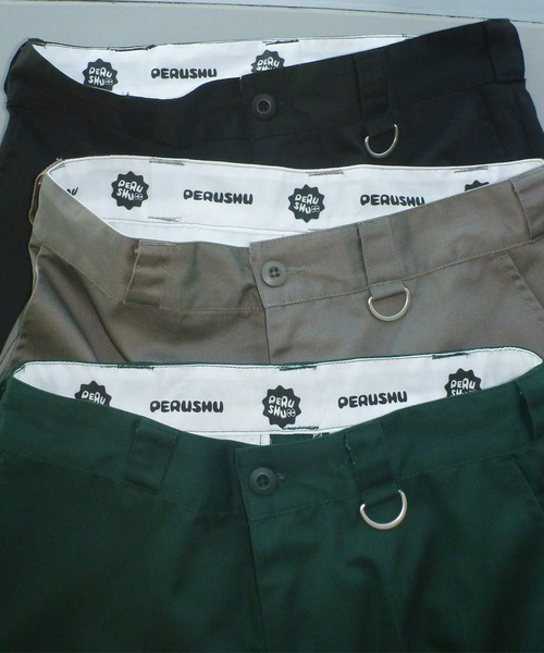 Perushu(ペルーシュ)の「ワイドダブルニーチノパンツ(その他パンツ・メンズ・ブラック/グリーン/ライトグレー・SMALL/LARGE/MEDIUM)」の19枚目の写真