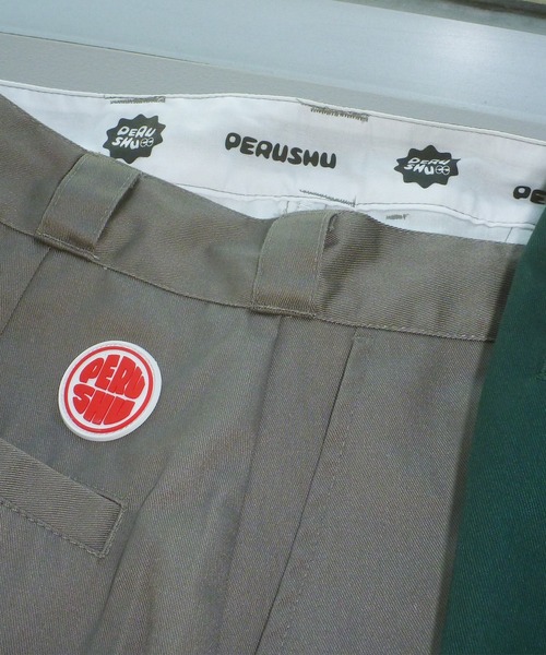 Perushu(ペルーシュ)の「ワイドダブルニーチノパンツ(その他パンツ・メンズ・ブラック/グリーン/ライトグレー・SMALL/LARGE/MEDIUM)」の21枚目の写真